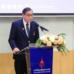 เปิดรั้ว ปี'๖๘ หลักสูตรใหม่สายวิทยาศาสตร์สุขภาพ ราชวิทยาลัยจุฬาภรณ์