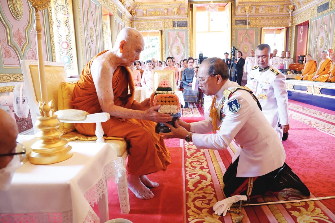 ข่าวสดพระเครื่อง - บำเพ็ญพระกุศลอุทิศถวาย ‘เจ้าฟ้าเพชรรัตนราชสุดาฯ’