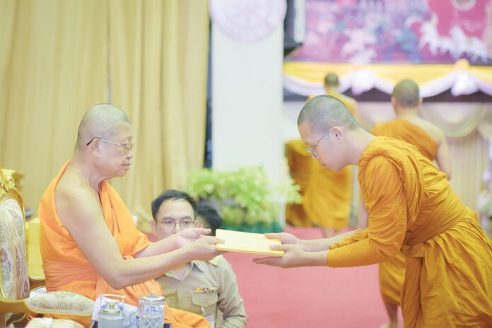 ข่าวสดพระเครื่อง