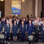 ราชวิทยาลัยจุฬาภรณ์ จัดประชุมวิชาการ ด้านการแพทย์ภัยพิบัติและฉุกเฉินระดับนานาชาติ
