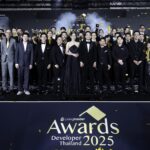 ประกาศรางวัล ‘ที่สุด’ บ.อสังหาริมทรัพย์ สร้างสรรค์ผลงานตอบโจทย์เทรนด์ผู้บริโภคยุคใหม่