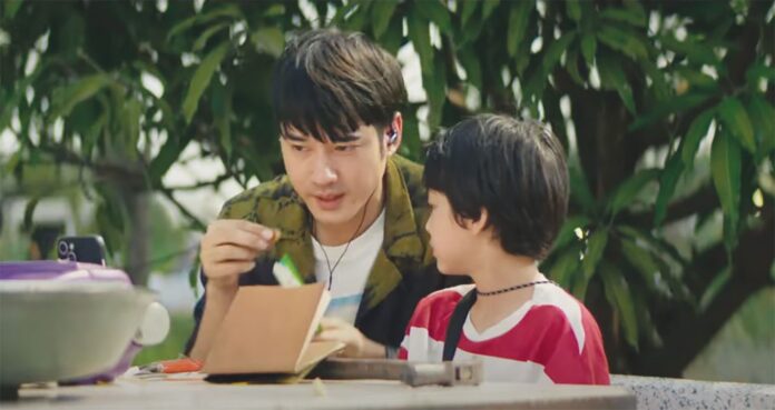 สกู๊ปบันเทิง