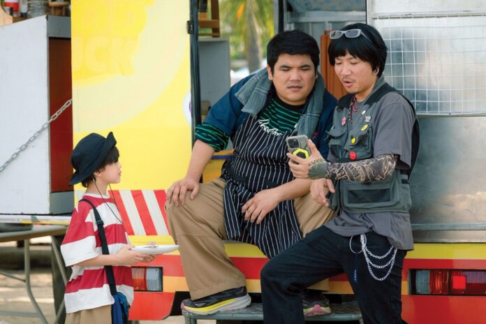 สกู๊ปบันเทิง