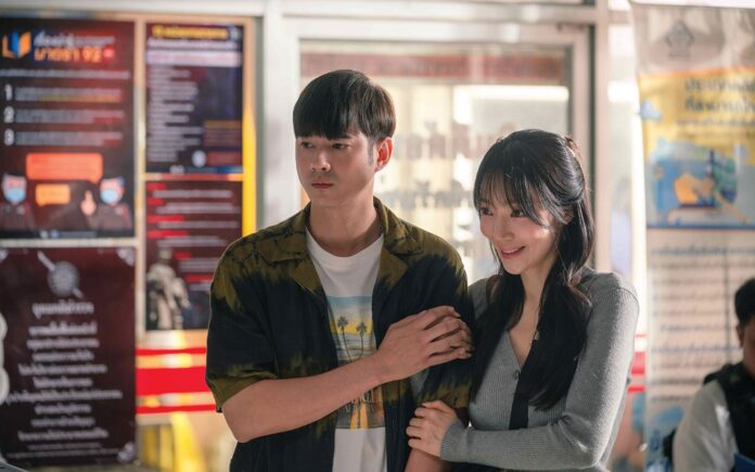 สกู๊ปบันเทิง