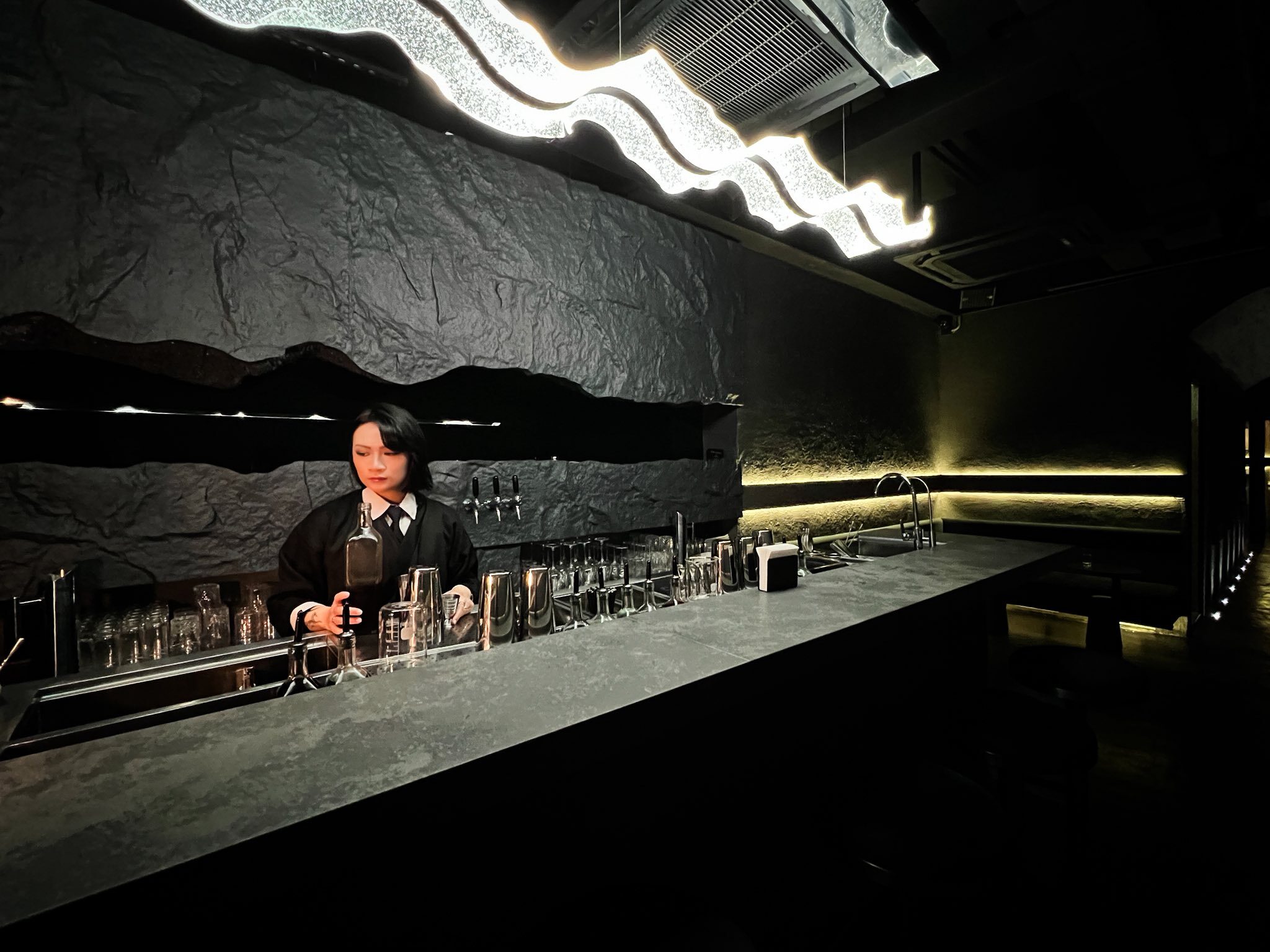 บาร์ Bar Mind