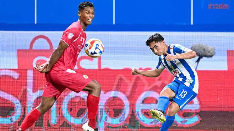 .บีจี เชือด กง อัน - บุรีรัมย์ยิงทดเจ็บแบ่งแต้มทีมแดนเสือเหลืองสโมสรอาเซียน.