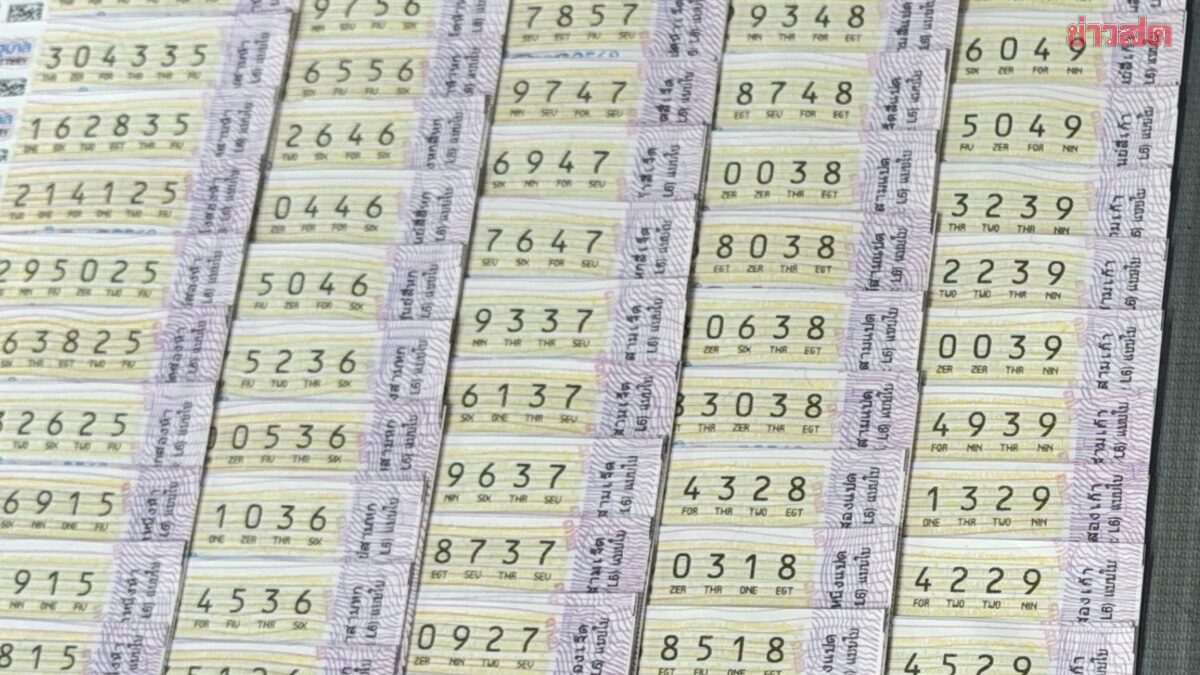 .หวยเด็ดเชียงใหม่ เปิดเลขเด็ด 3 นักร้องลูกทุ่งดังผู้ล่วงลับ เดือนสิงหาคม.