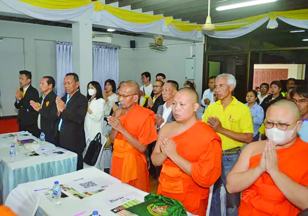 ข่าวสดพระเครื่อง - ‘วัดใหม่ยายแป้น’สนองคณะสงฆ์ จัดอบรมบัญชีวัดอย่างมีมาตรฐาน