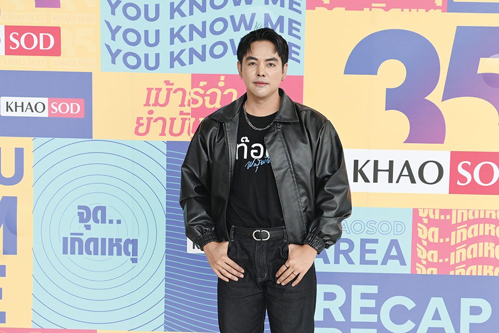 จับกระแสลูกทุ่ง - ‘ท๊อป พสุพัจจ์’สู้เพื่อฝัน ให้เพลงสร้างแรงบันดาลใจ