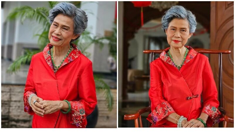 ป้าจิ๊