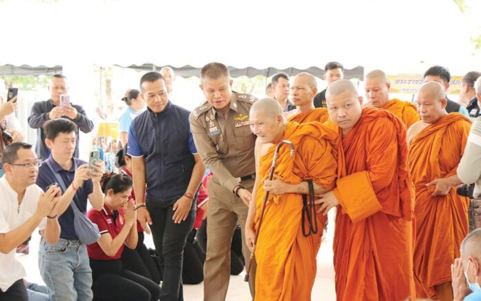 ข่าวสดพระเครื่อง