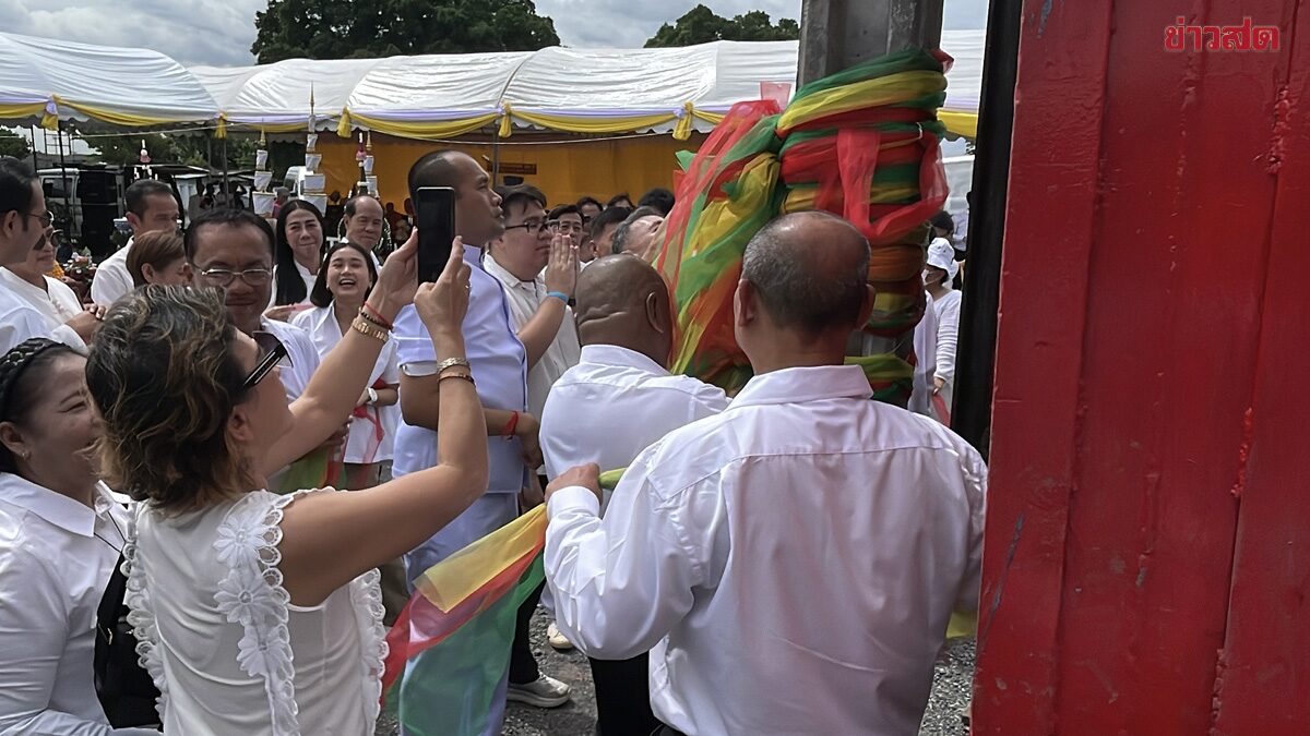 .ฮือฮา เลขเสาเอก พิธีบวงสรวงตอกเสาเอก-เสาโท แห่ร่วมงานเพียบ.