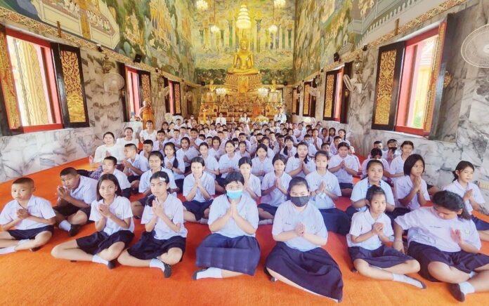 รายงานพิเศษ