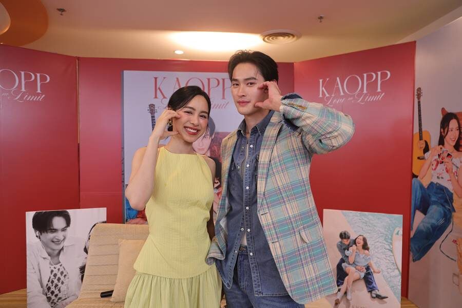 มองตารู้ใจ เก้า - พีพี เปิดตัว โฟโตบุ๊กครั้งแรก
