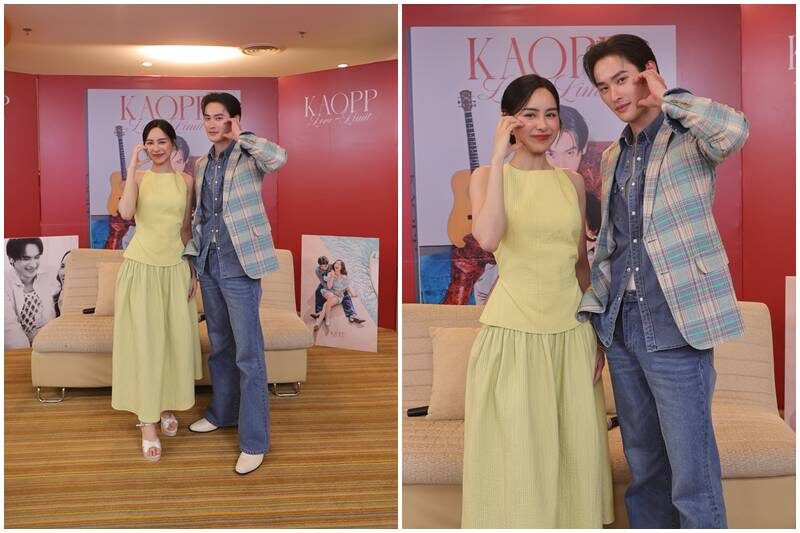 มองตารู้ใจ เก้า - พีพี เปิดตัว โฟโตบุ๊กครั้งแรก