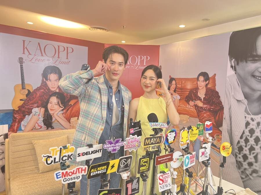 มองตารู้ใจ เก้า - พีพี เปิดตัว โฟโตบุ๊กครั้งแรก