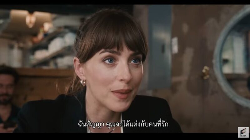 ดาโกต้า