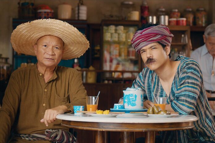 เสาร์สด
