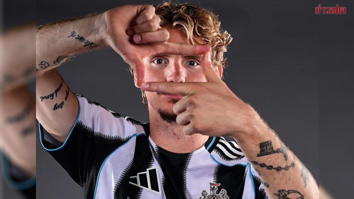 .ทางการ นิวคาสเซิล เปิดตัว นิก โวลเทอมาเดอ เสริมหอก - ราคาสถิติใหม่สโมสร.