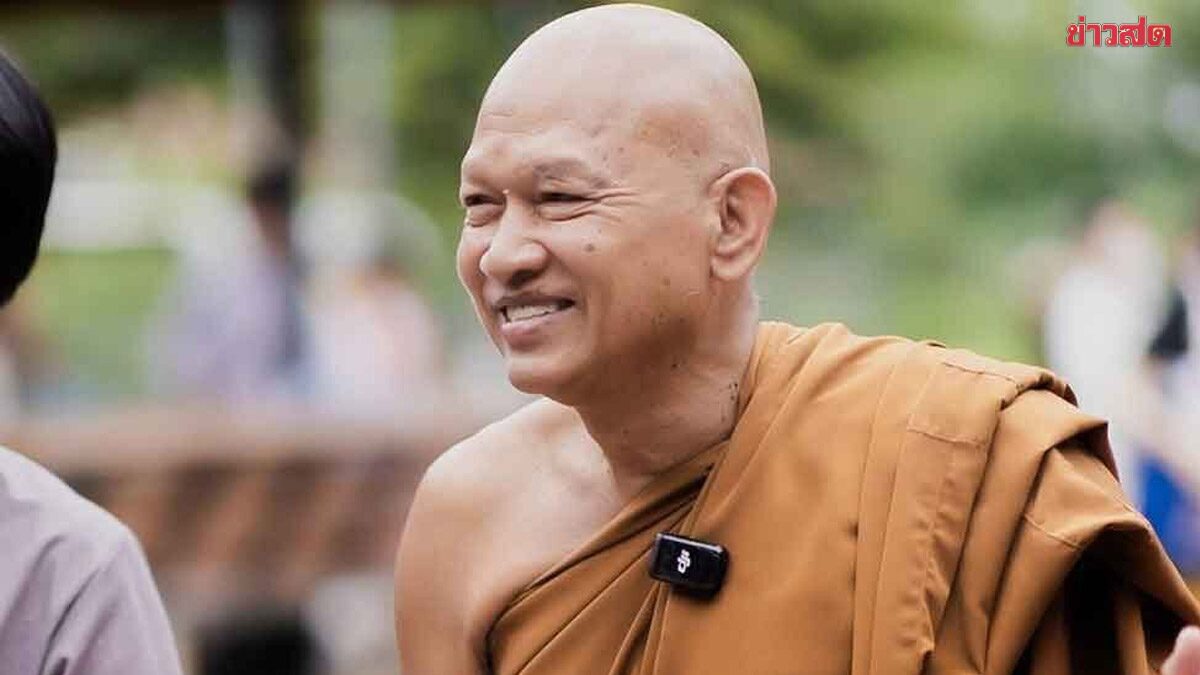 ด่วน บุกจับ หลวงพ่ออลงกต อดีตเจ้าอาวาสวัดพระบาทน้ำพุ ข่าวสด
