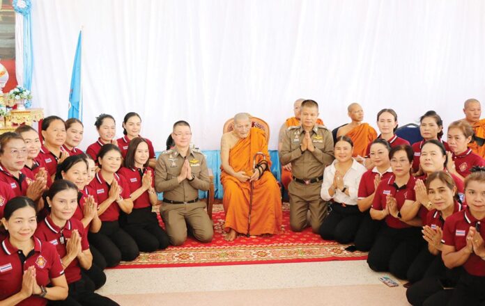 ข่าวสดพระเครื่อง