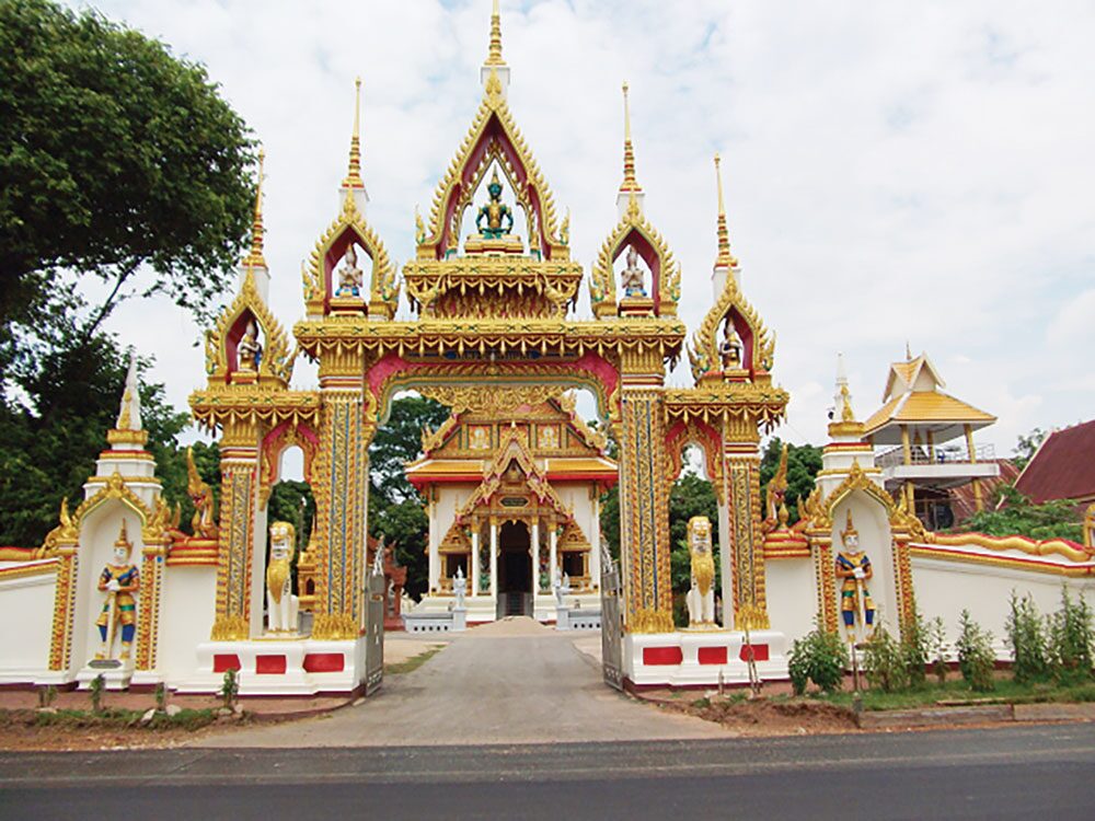 รายงานพิเศษ - เหรียญรุ่นแรก พ.ศ.2521 หลวงพ่อพระอินทร์แปลง