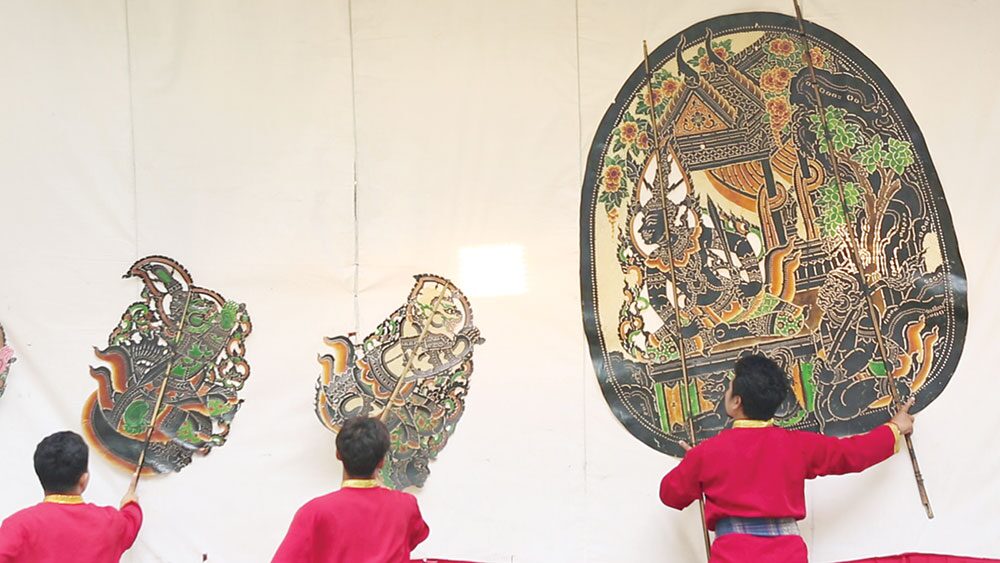 สดจากเยาวชน - หนังใหญ่วัดขนอน ตามรอยเงา 3 ทศวรรษ