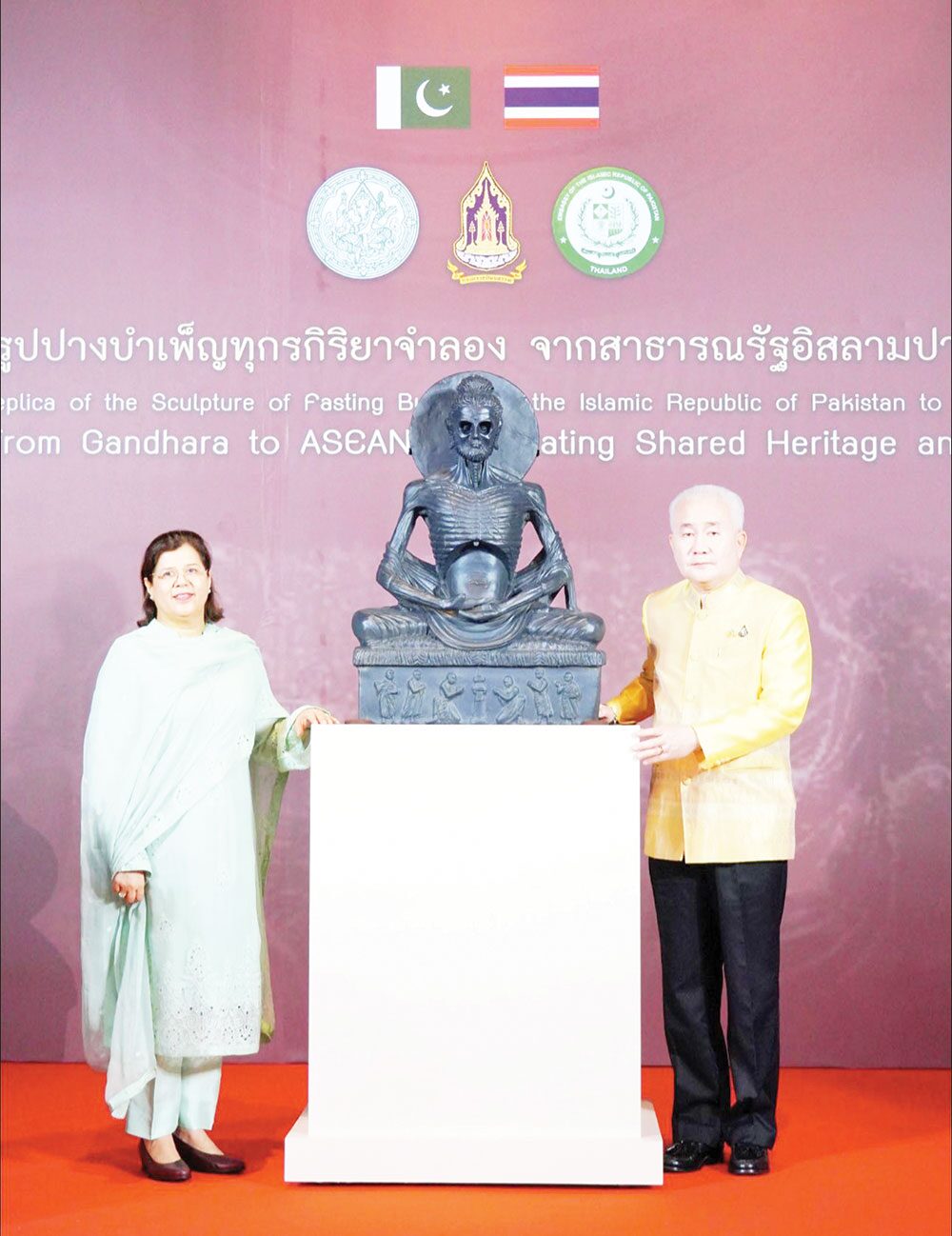 ข่าวสดพระเครื่อง - พระพุทธรูปบำเพ็ญทุกรกิริยา ‘ปากีสถาน’มอบกรมศิลปากร