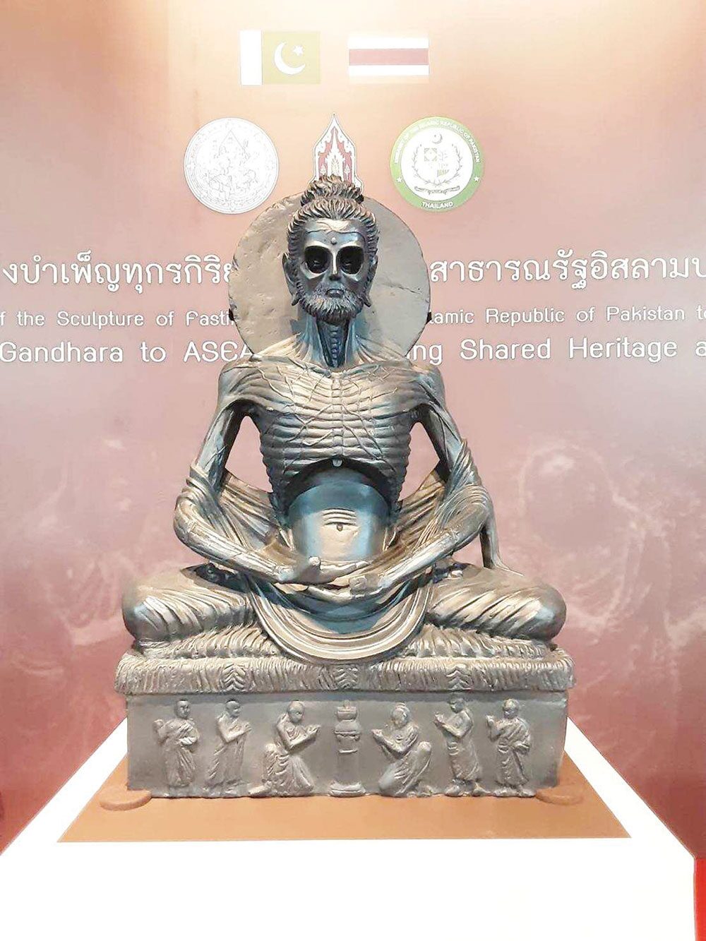 ข่าวสดพระเครื่อง - พระพุทธรูปบำเพ็ญทุกรกิริยา ‘ปากีสถาน’มอบกรมศิลปากร