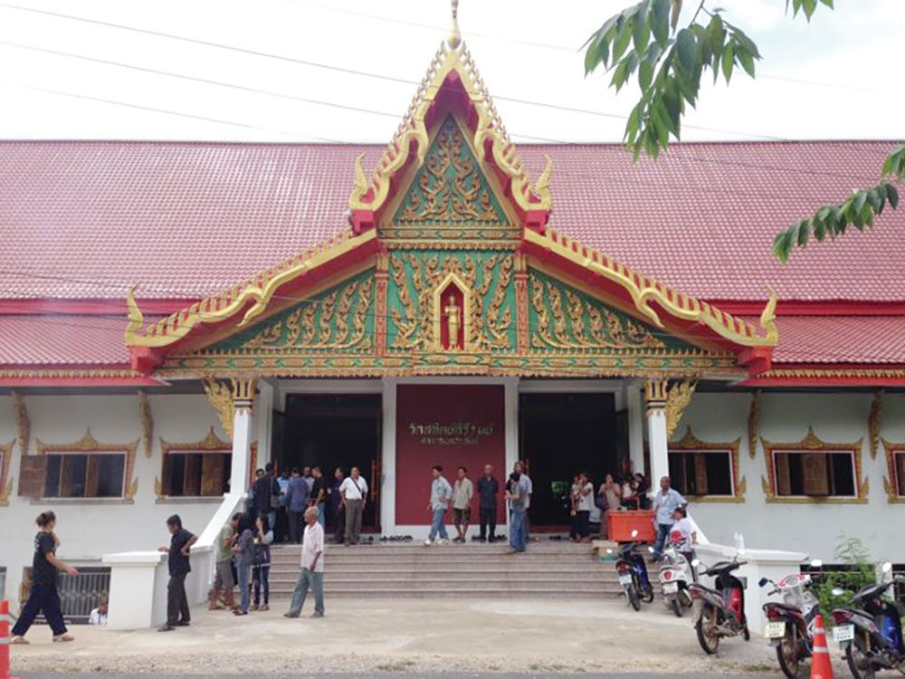 รายงานพิเศษ - เหรียญรุ่นแรกพ่อท่านเอ็น วัดเขาราหู จ.สุราษฎร์ธานี