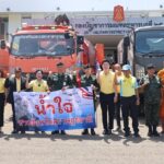 "ร่วมปันน้ำใจ คนไทยไม่ทิ้งกัน" อบจ.สุราษฎร์ฯ นำเครื่องอุปโภค-บริโภค ส่งถึงสุรินทร์