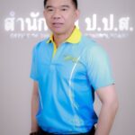 สำนักงาน ป.ป.ส. พร้อมจัดงานมหกรรมกองทุนแม่ของแผ่นดิน ประจำปี 2568