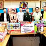 “ผนึกพลังเพื่อชาติ” ภาคเอกชน-ผู้นำเมือง มอบสิ่งของสนับสนุนภารกิจ กอ.รมน.