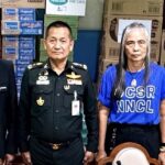 “ผนึกพลังเพื่อชาติ” ภาคเอกชน-ผู้นำเมือง มอบสิ่งของสนับสนุนภารกิจ กอ.รมน.