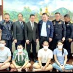 ไทย–ลาว ผนึกกำลัง ทลายเครือข่ายยาเสพติด รับ 5 นักค้ายาข้ามแดน หมายจับคดีร้ายแรง