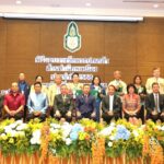สถาบันพระปกเกล้า มอบรางวัล “พระปกเกล้า” ด้านสำนึกพลเมือง ประจำปี 2568