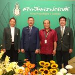 สถาบันพระปกเกล้า มอบรางวัล “พระปกเกล้า” ด้านสำนึกพลเมือง ประจำปี 2568