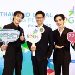พาณิชย์จัดเต็ม ส่งเสริมสินค้ารักษ์โลก จับมือเอกชนขยายตลาดทั้งใน-ต่างประเทศ