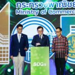 'จตุพร' ชวนช้อป งาน Thailand Local SDGs Plus Expo 2025 ปักธงไทยผู้นำสินค้ารักษ์โลก