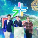 'จตุพร' ชวนช้อป งาน Thailand Local SDGs Plus Expo 2025 ปักธงไทยผู้นำสินค้ารักษ์โลก