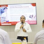 ราชวิทยาลัยจุฬาภรณ์ ต้อนรับ คณะครู-นักเรียนชั้นมัธยมศึกษา โรงเรียนอัสสัมชัญ