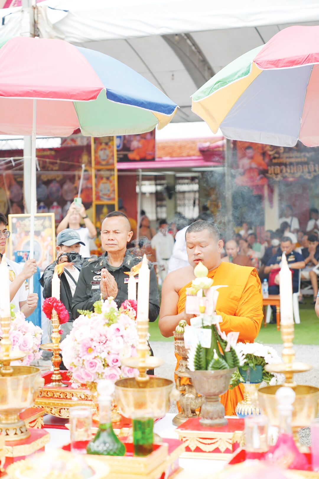 ข่าวสดพระเครื่อง
