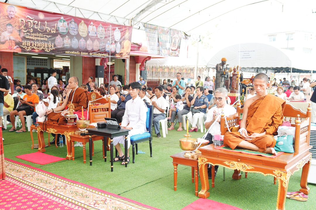 ข่าวสดพระเครื่อง