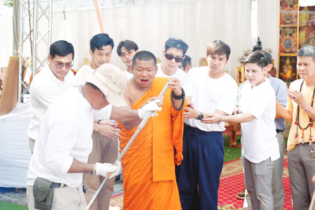 ข่าวสดพระเครื่อง