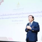 วิศวกรรมชีวการแพทย์ ราชวิทยาลัยจุฬาภรณ์ จัดพิธีสวมเสื้อช็อป-มอบเกียร์ รุ่นที่1ปี'68