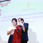 วิศวกรรมชีวการแพทย์ ราชวิทยาลัยจุฬาภรณ์ จัดพิธีสวมเสื้อช็อป-มอบเกียร์ รุ่นที่1ปี'68