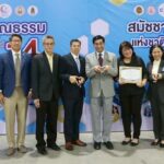 สตาร์ปริ๊นท์ รับรางวัล 'องค์กรส่งเสริมคุณธรรม ด้วยระบบ Moral Credit ภาคเอกชน'
