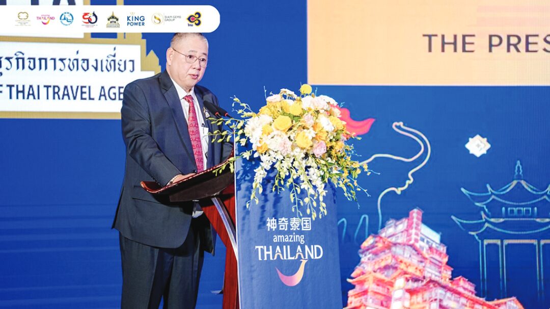 รายงานพิเศษ-แอตต้า-ททท.โรดโชว์จีน 3 เมือง ปลุกดีมานด์นักท่องเที่ยว First Visit