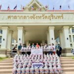สวนสัตว์เปิดเขาเขียว ช่วยเหลือทหาร-ปชชชายแดนไทย พร้อม 'ตุ๊กตาหมูเด้ง' เติมรอยยิ้มให้เด็กๆ