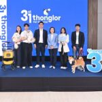 โรงพยาบาลสัตว์ทองหล่อ ยกระดับสู่ “Smart Hospital” ผู้นำนวัตกรรมการรักษาสัตว์เลี้ยง